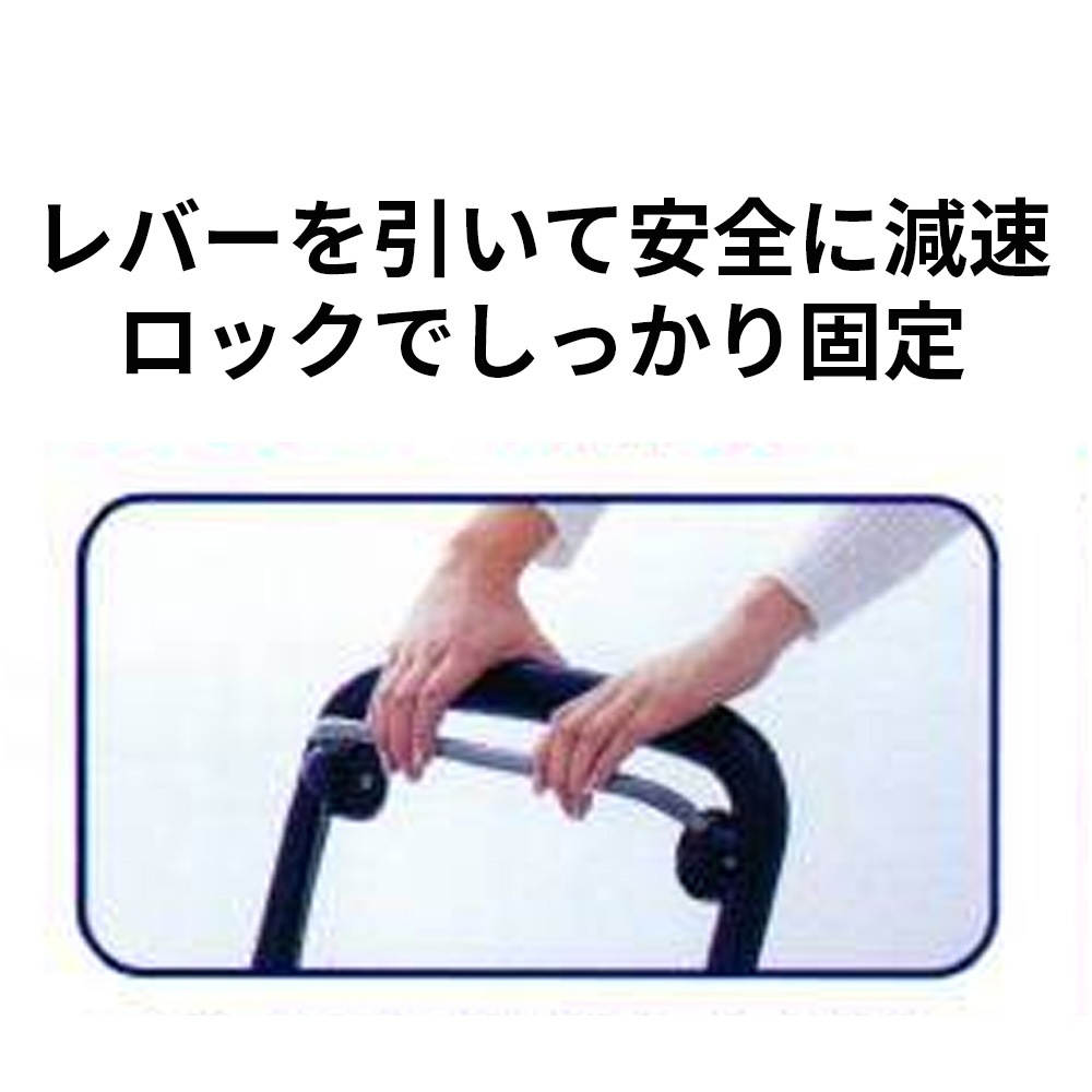 【超売れ筋】ブレーキ付きアルミワイヤーカート メッシュ紺