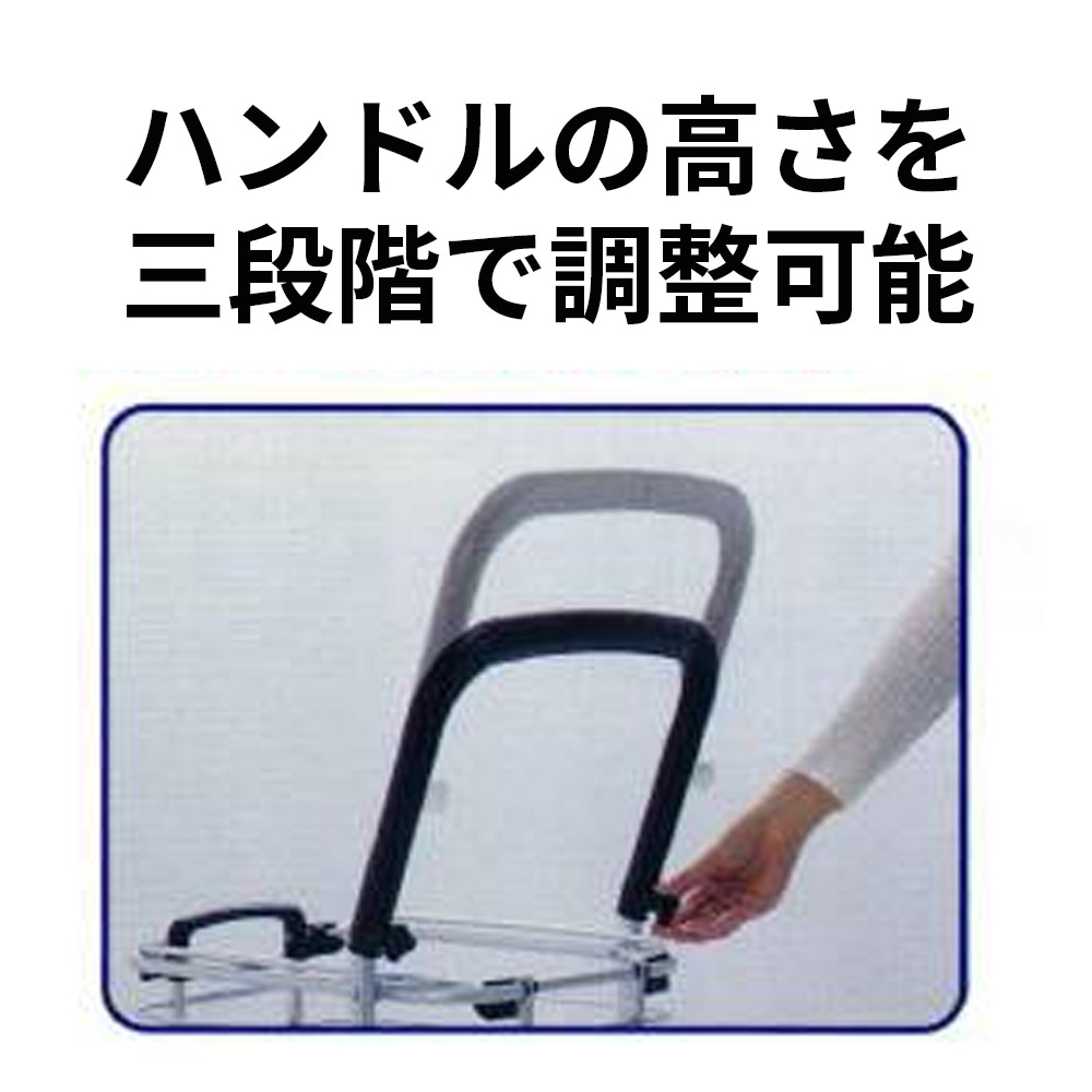 【超売れ筋】ブレーキ付きアルミワイヤーカート メッシュ紺