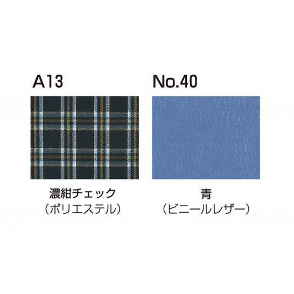 美品　カワムラサイクル リクライニング車いす AYK-40EL 介護車椅子 楽天市場】ティルティング＆リクライニング車いす AYK-40EL