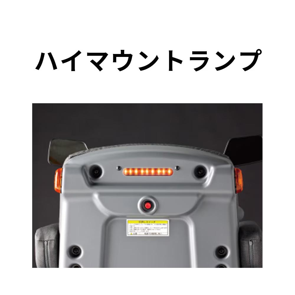 法人様限定・送料別途見積】スーパーポルカー SPX-4500 ノーパンク