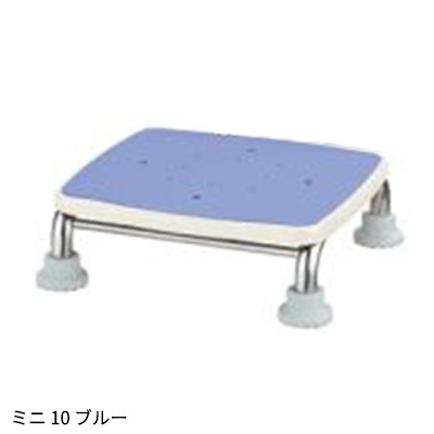 【超売れ筋】ステンレス製浴槽台R “あしぴた” ミニ 高さ10cm ブルー
