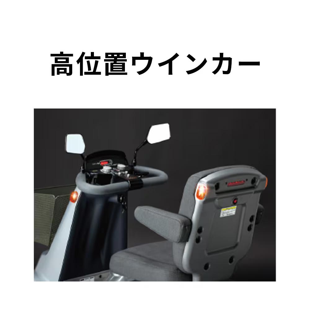 法人様限定・送料別途見積】スーパーポルカー SPX-4500 ノーパンク