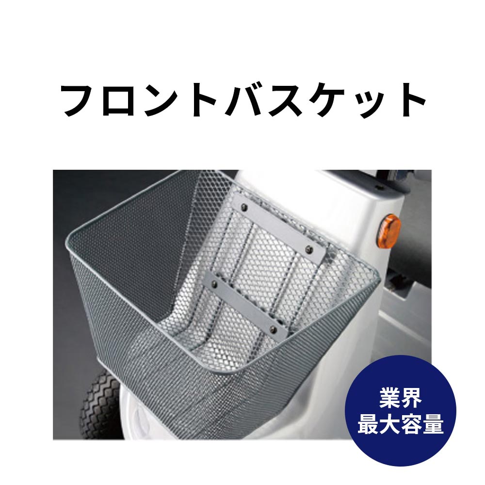 送料別途見積】スーパーポルカー SPX-4500 ノーパンクタイヤ仕様