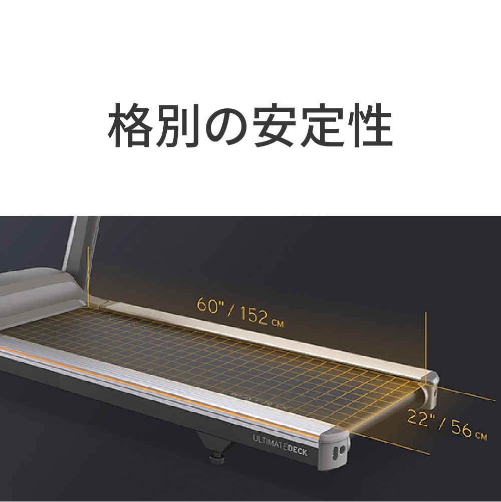 【ジョンソン】家庭用MATRIX トレッドミル T75[XR-V2コンソール]