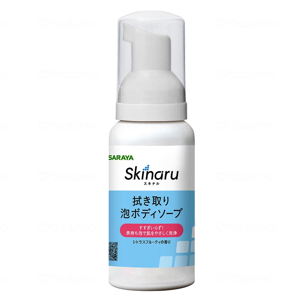 【サマーセール10%OFF】スキナル拭き取り泡ボディソープ 80ml