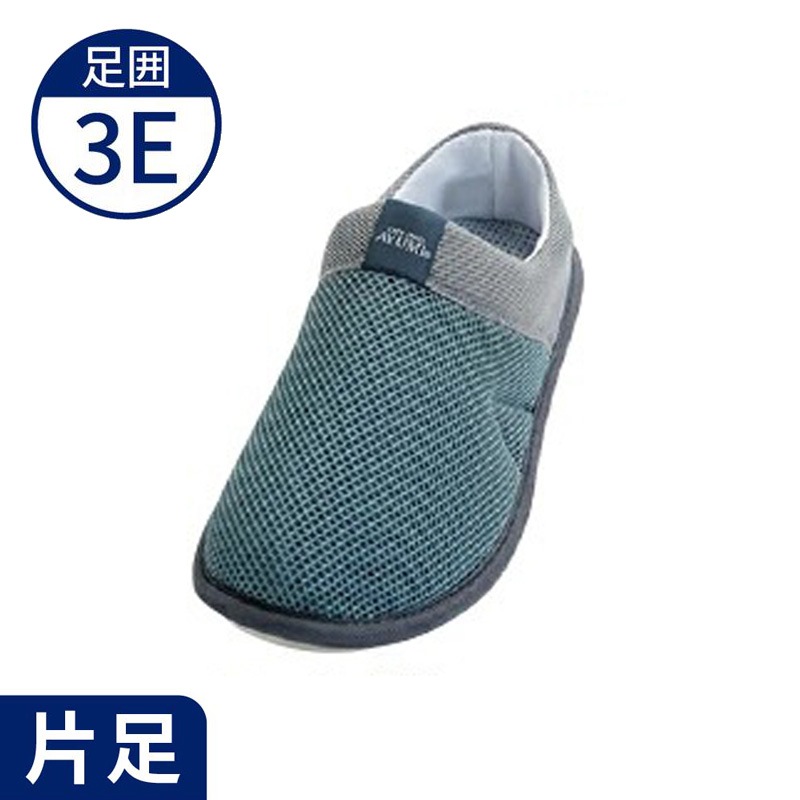 【あゆみ】2248 SUTTOfresh - スットフレッシュ フォレストグリーン 片足（3E相当）