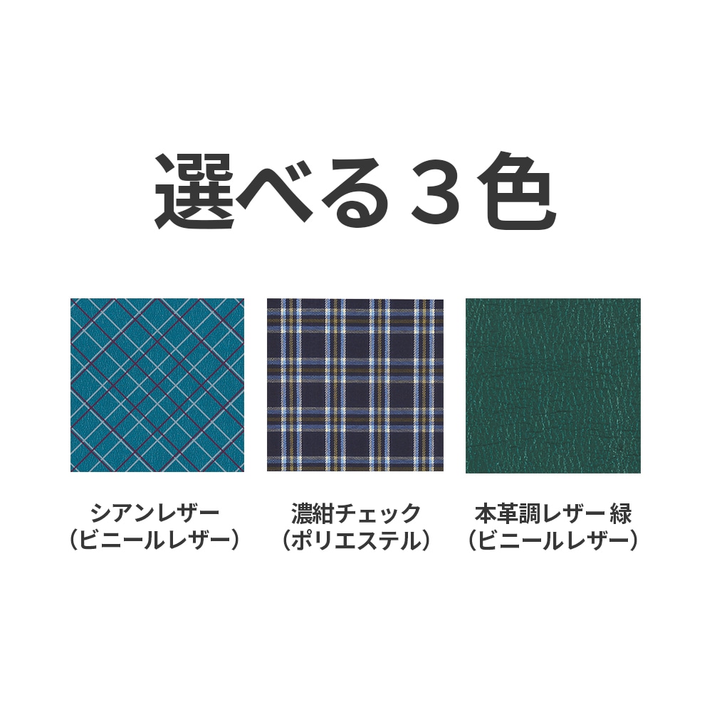 【超売れ筋】ティルト＆リクライニング車椅子 KXL16-42 スイングアウト仕様