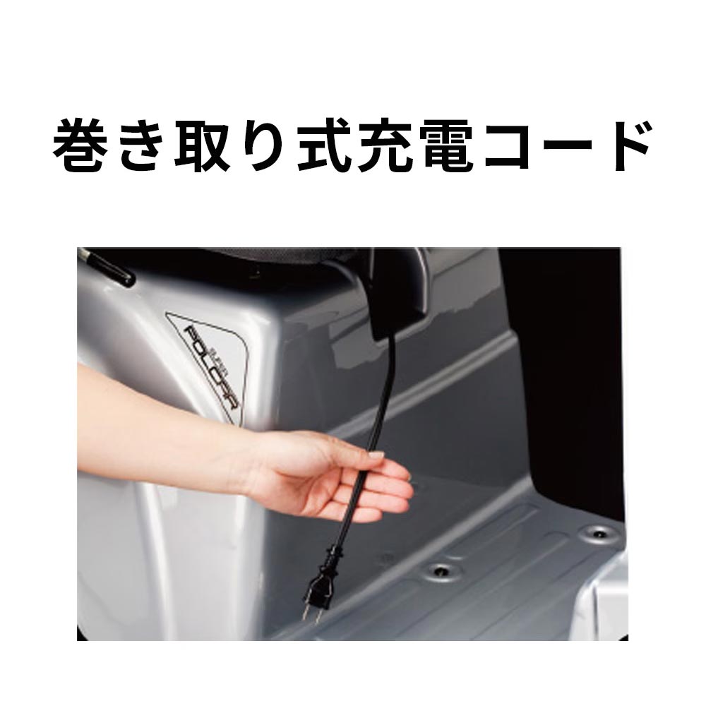 法人様限定・送料別途見積】スーパーポルカー SPX-4500 エアータイヤ