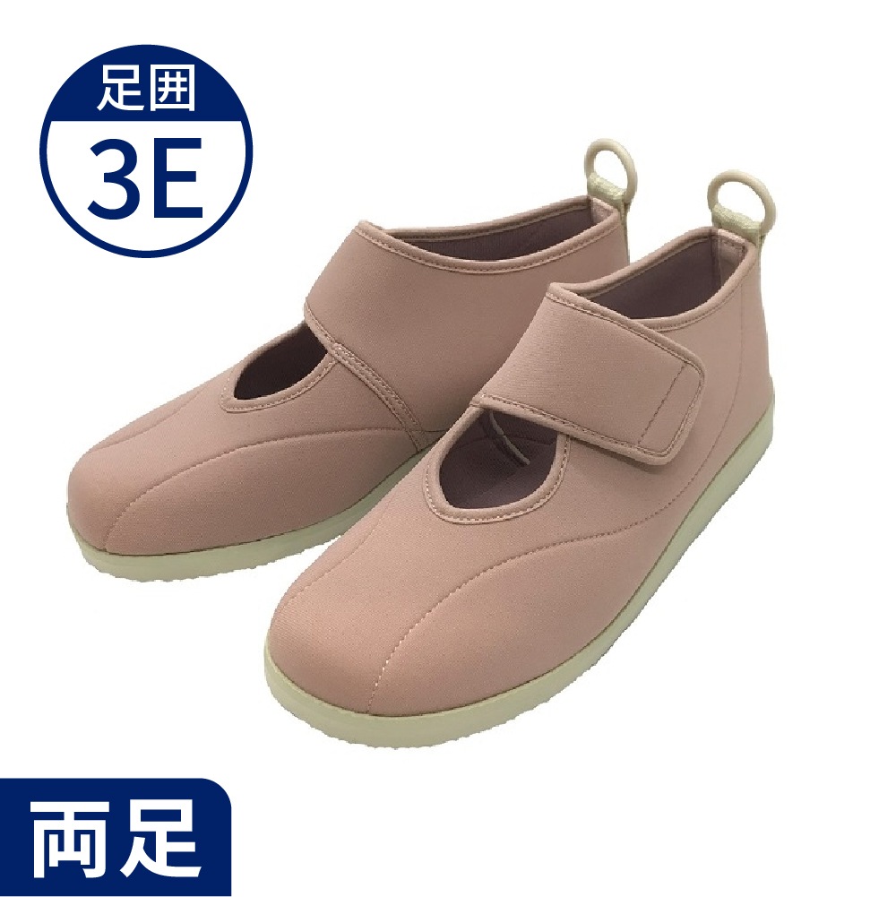 【父の日クーポン最大10%OFF】【超売れ筋】すたこらさんソフト07 ピンク