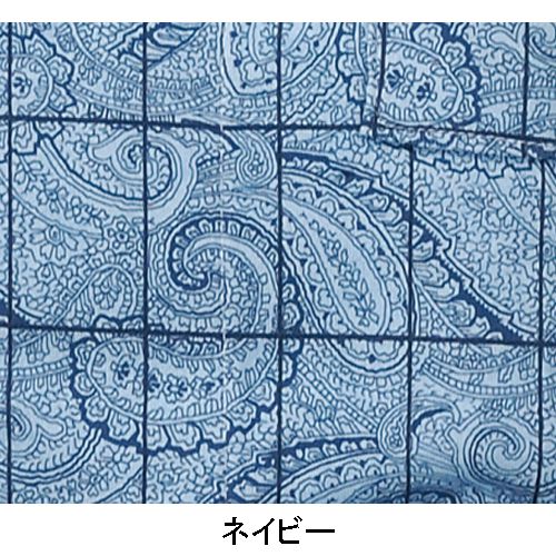 紳士らくらくパジャマ・スムース ペーズリー柄 ネイビー