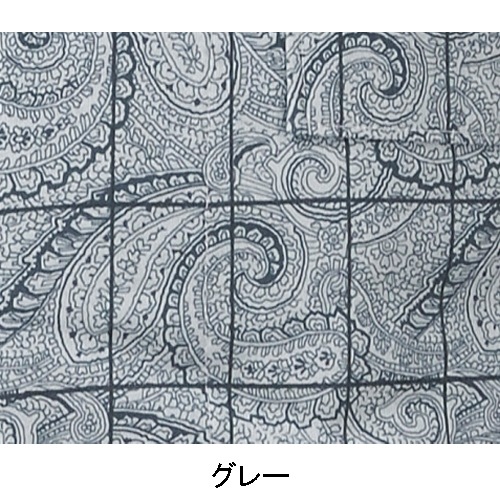 紳士らくらくパジャマ・スムース ペーズリー柄 ネイビー