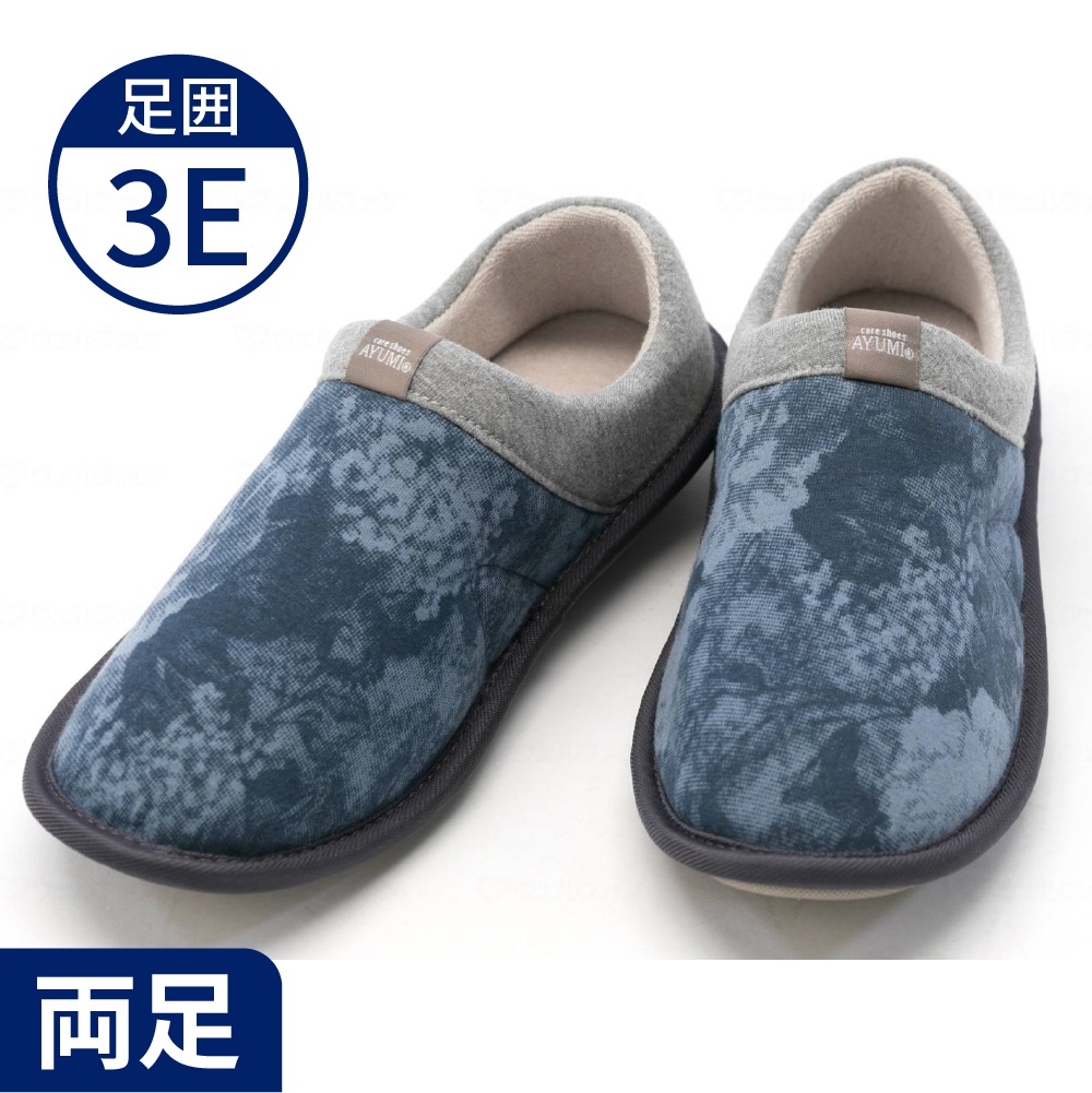 【あゆみ】2246 SUTTO FIT - スットフィット（3E相当）