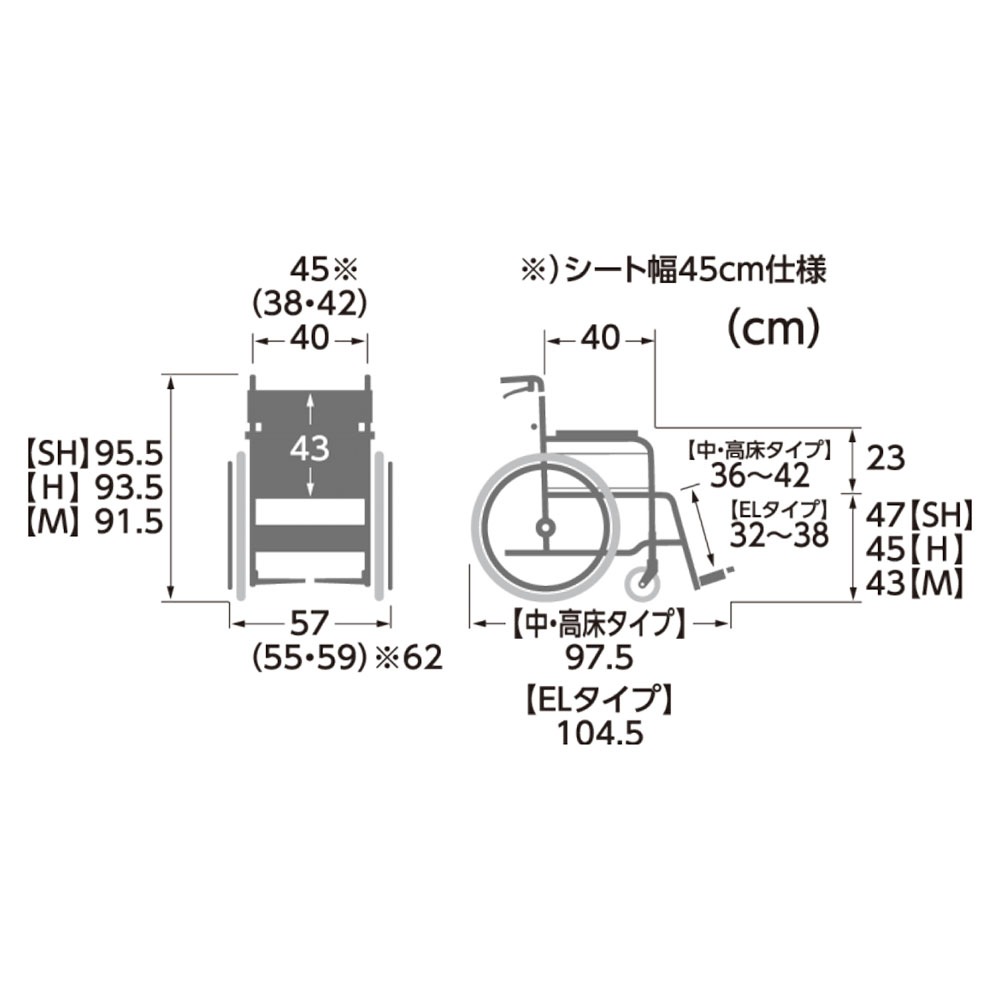 カワムラサイクル　自走用　多機能　ノーパンクタイヤ　車椅子　KMD-B22 09001013-1234.jpg