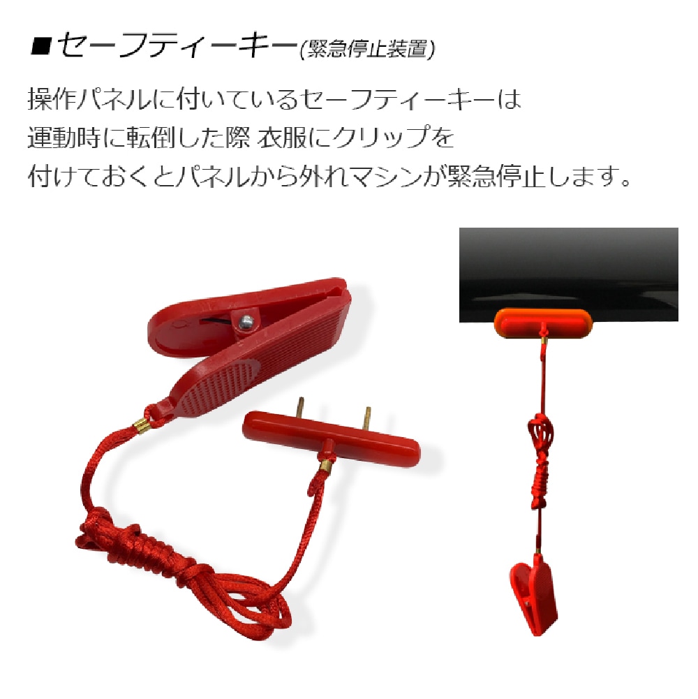 【ダイコー】家庭用大型ルームランナー DK-1246D