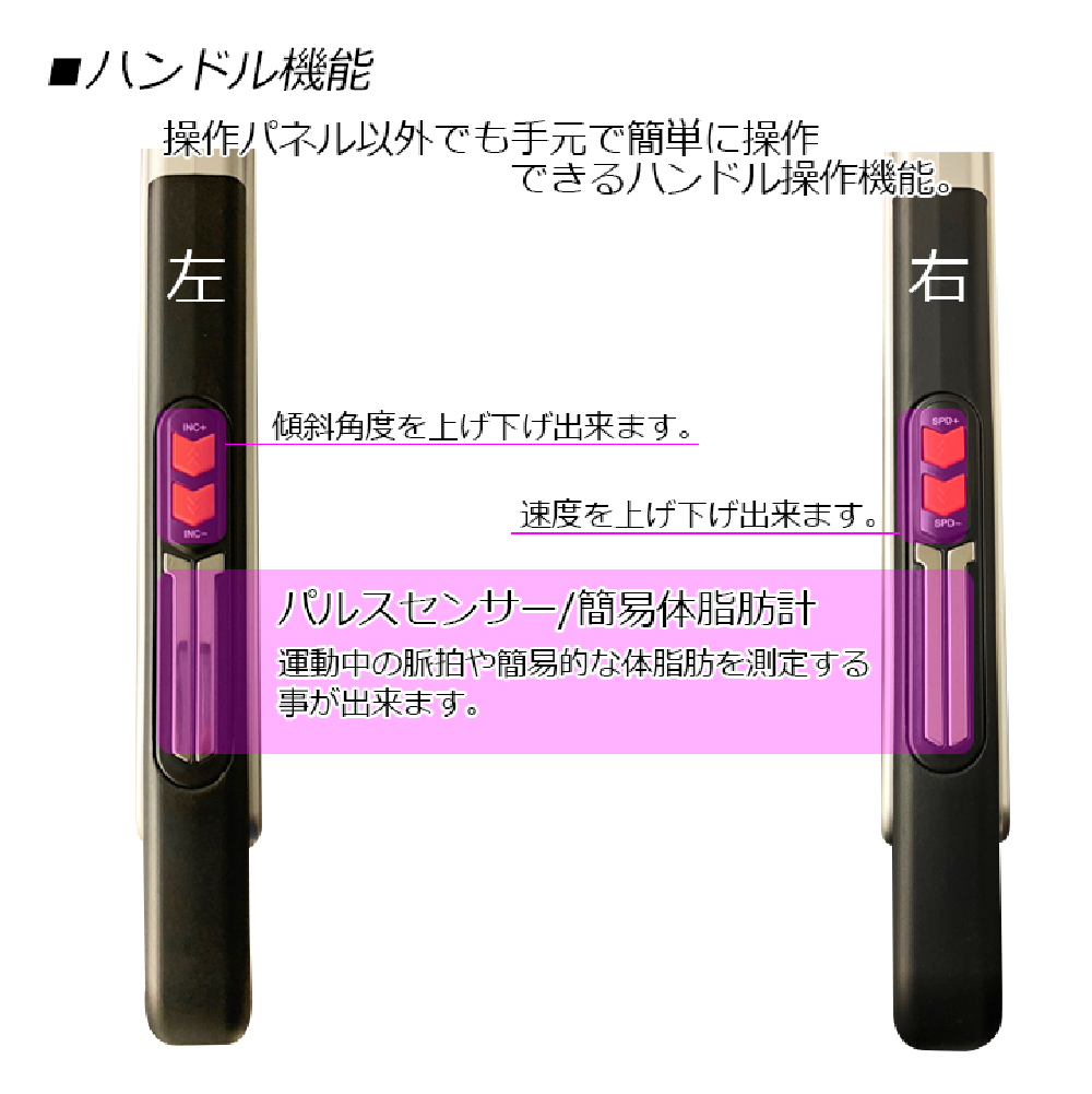 【ダイコー】家庭用大型ルームランナー DK-1246D