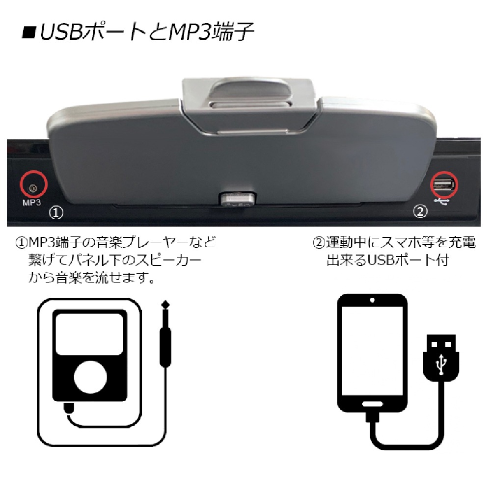 【ダイコー】家庭用大型ルームランナー DK-1246D