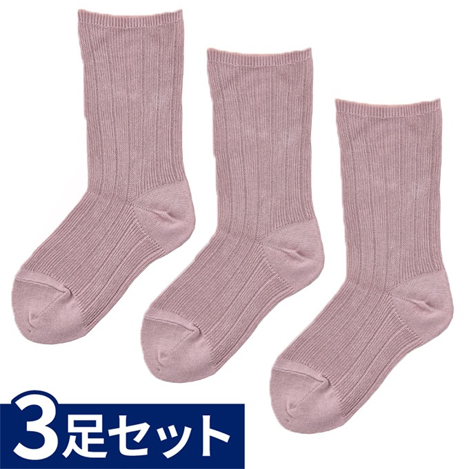 婦人 ゴムなし超ゆったりくつ下（綿混） 3足セット ピンク