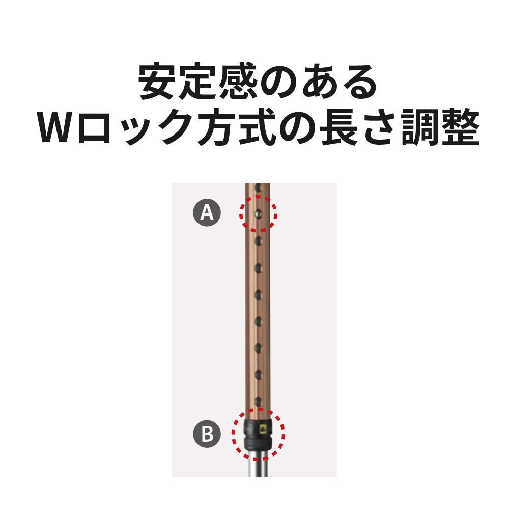 ソフトグリップ伸縮折りたたみアルミ杖 ピンク