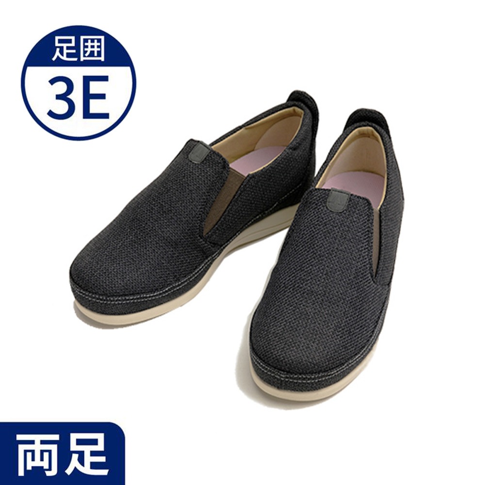 【あゆみ】1133 SUTTOIN - スットイン 女性用 3E ダークグレー