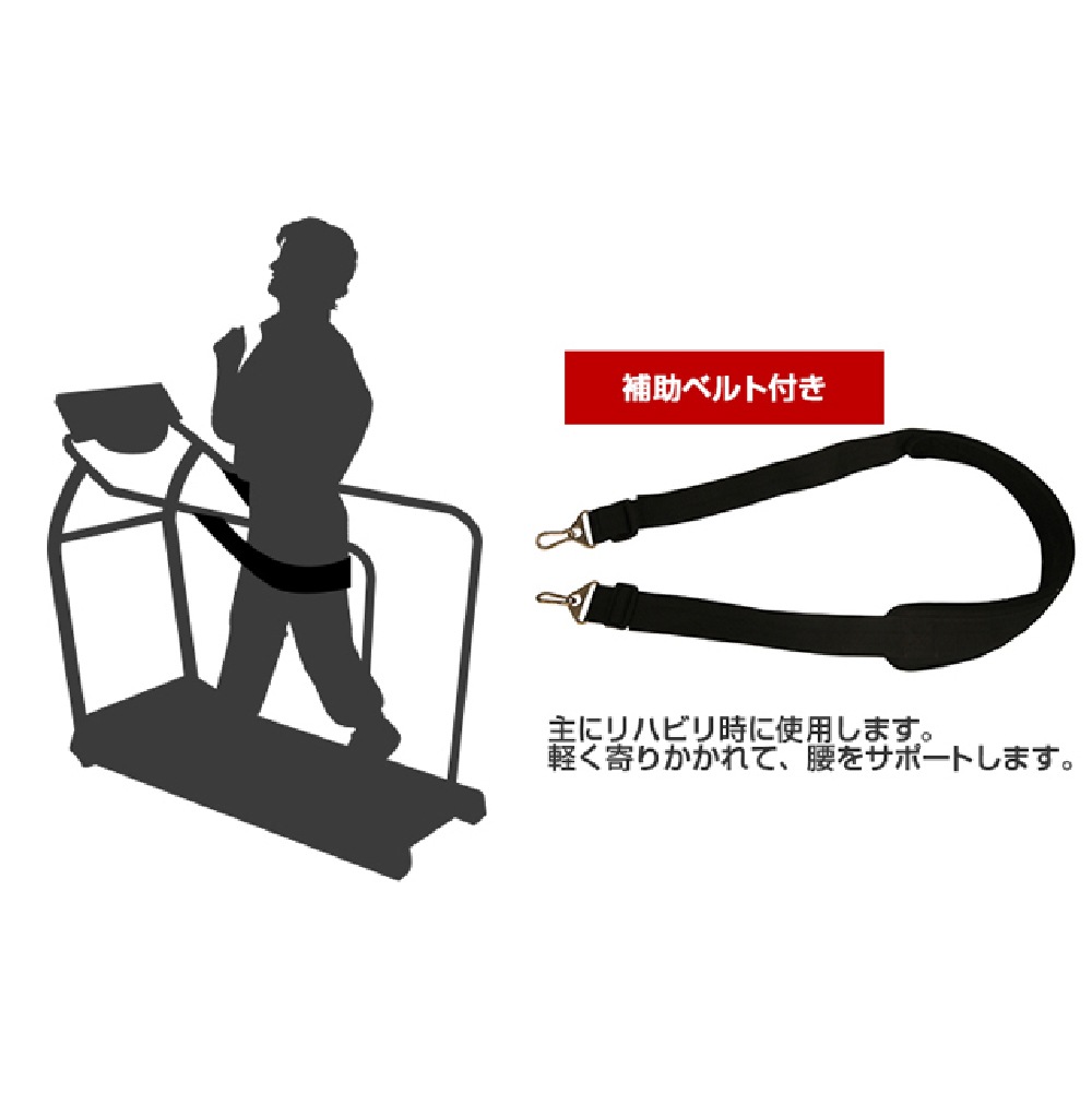 【ダイコー】家庭用低速電動ウォーカー DK-9423A