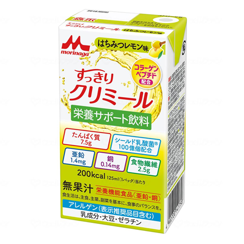 エンジョイすっきりクリミール 1個 ｜ 食事関連,介護食品 ｜ 介護用品