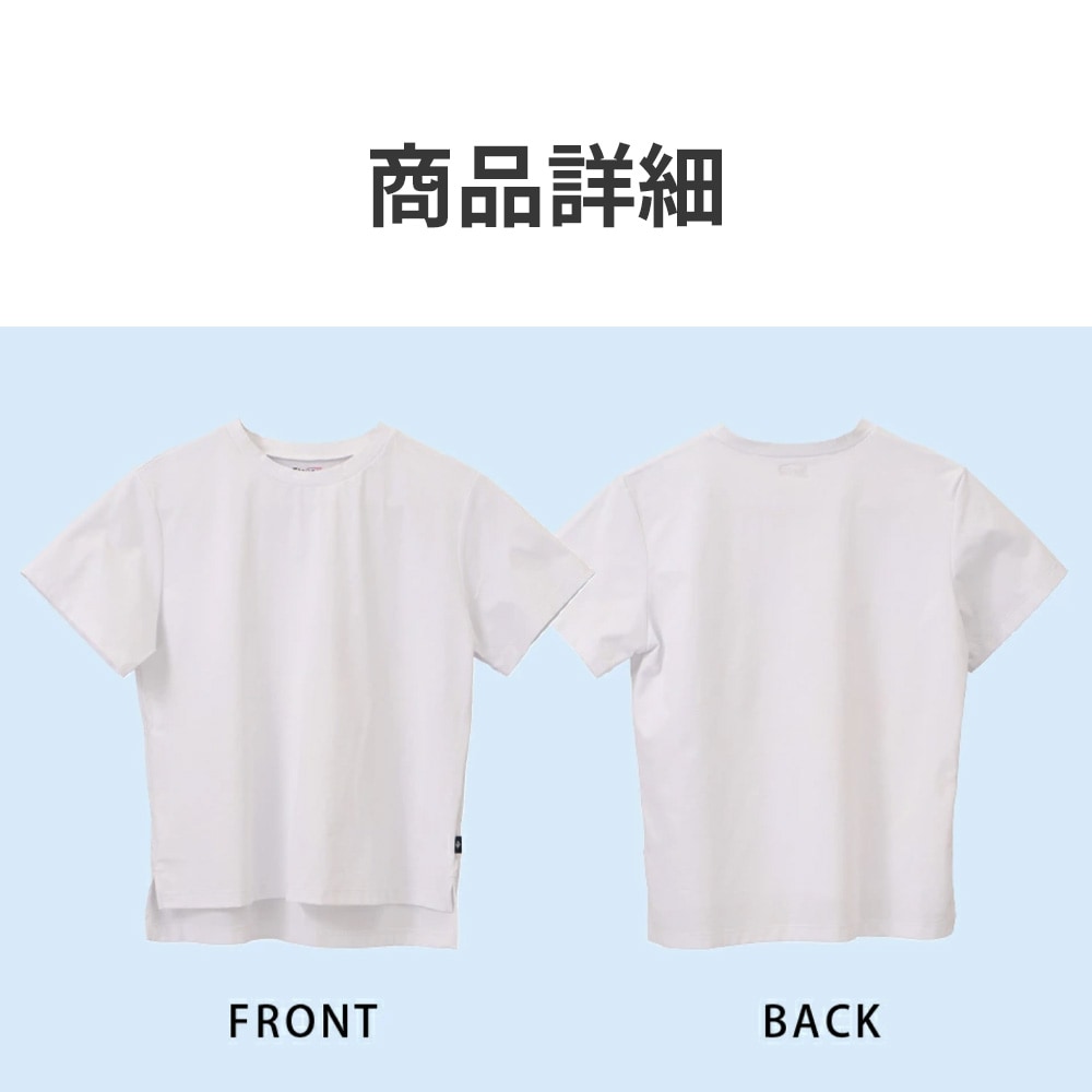 【TVで話題】冷やしトク レディース 半袖Tシャツ ブラック