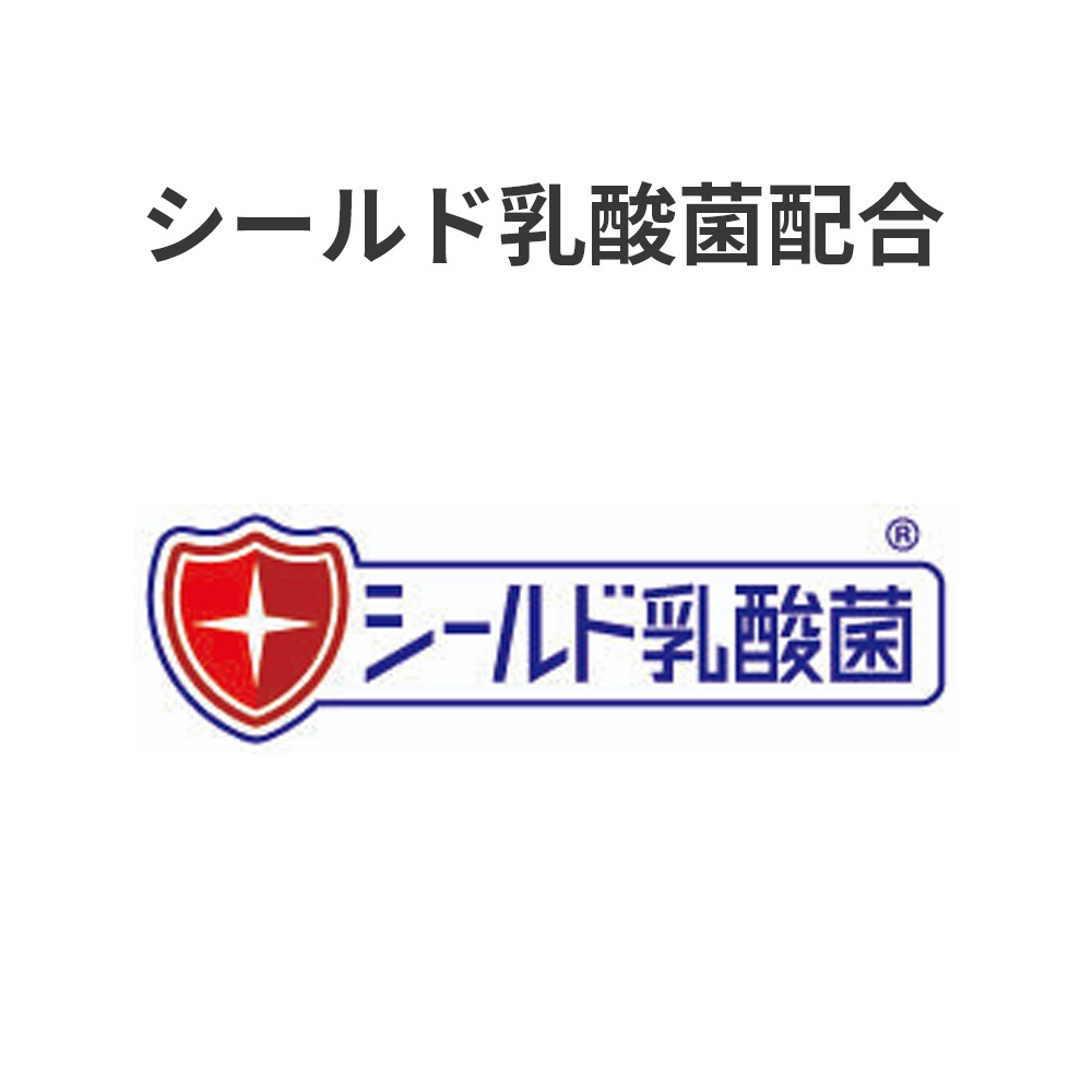 エンジョイクリミール 1個