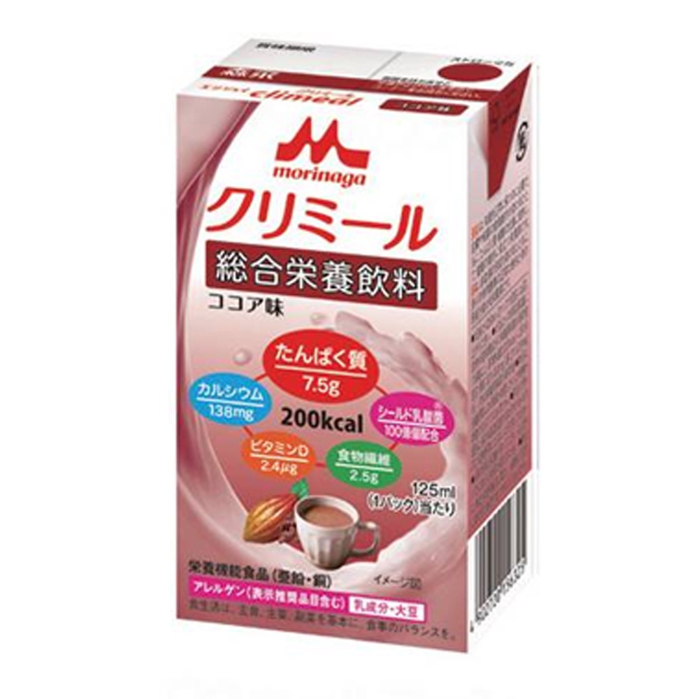 敬老の日クーポン対象】エンジョイクリミール 1個 ｜ 食事関連,介護