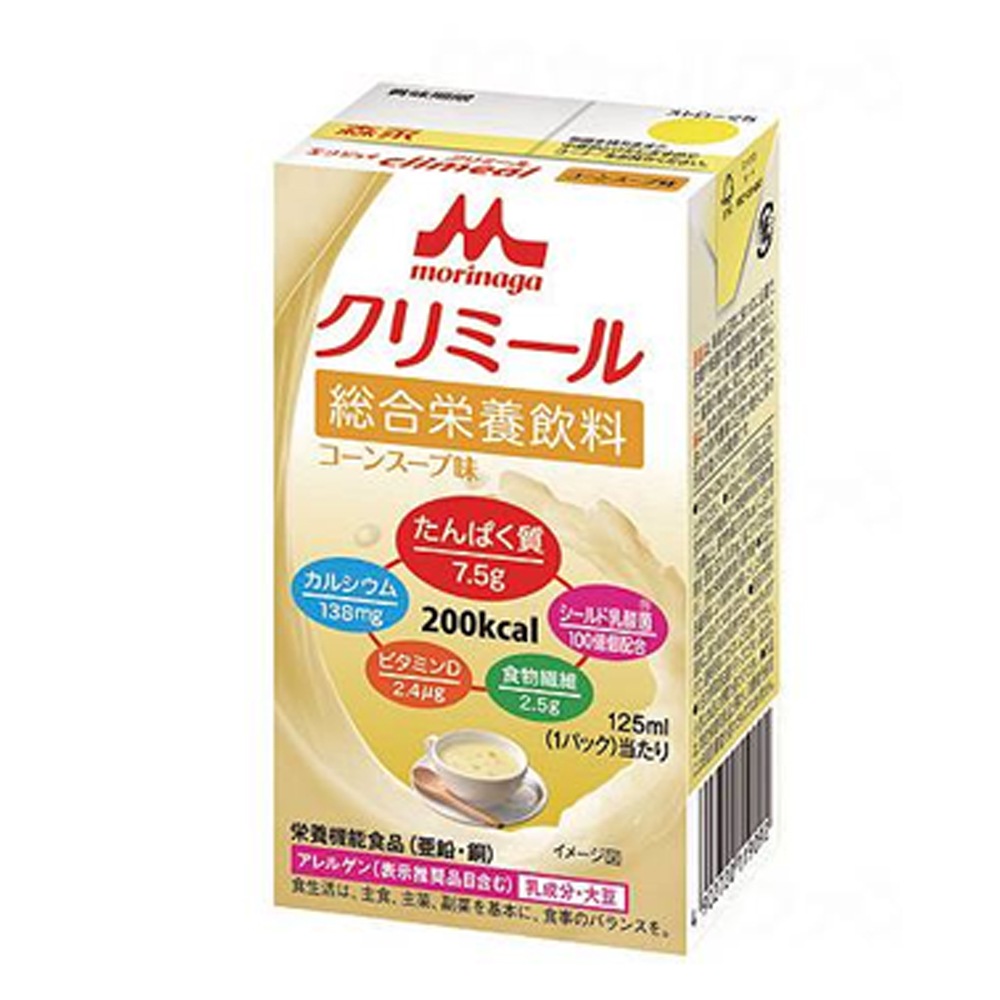 エンジョイクリミール 1個 ｜ 食事関連,介護食品 ｜ 介護用品・福祉