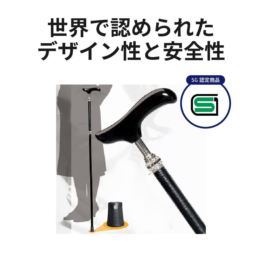 NORICO】レザーシリーズ スタンプレザー・クロコダイル ｜ 杖