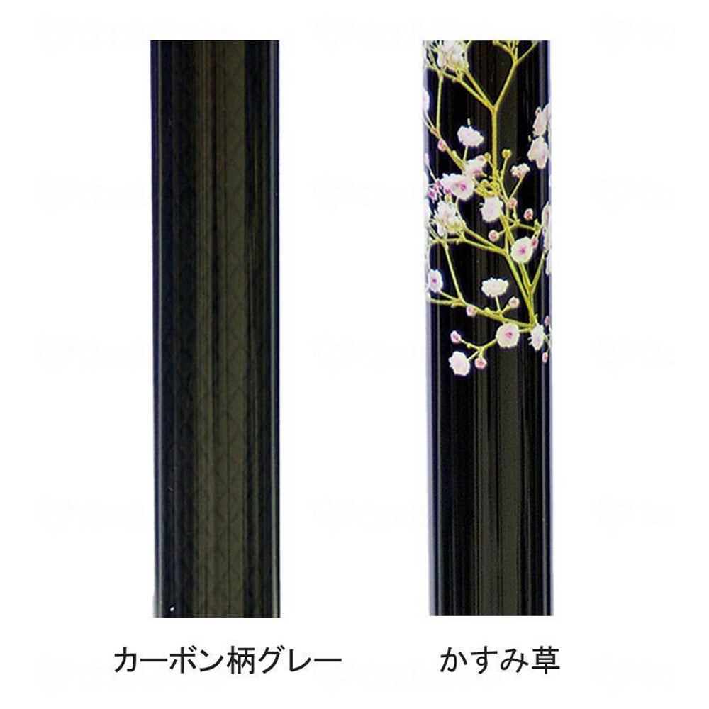 オールカーボン四点式 ミドルタイプ ｜ 杖・ステッキ,多点杖 ｜ 介護