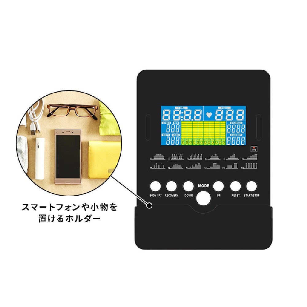 【ダイコー】家庭用リカンベントバイク DK-8328R