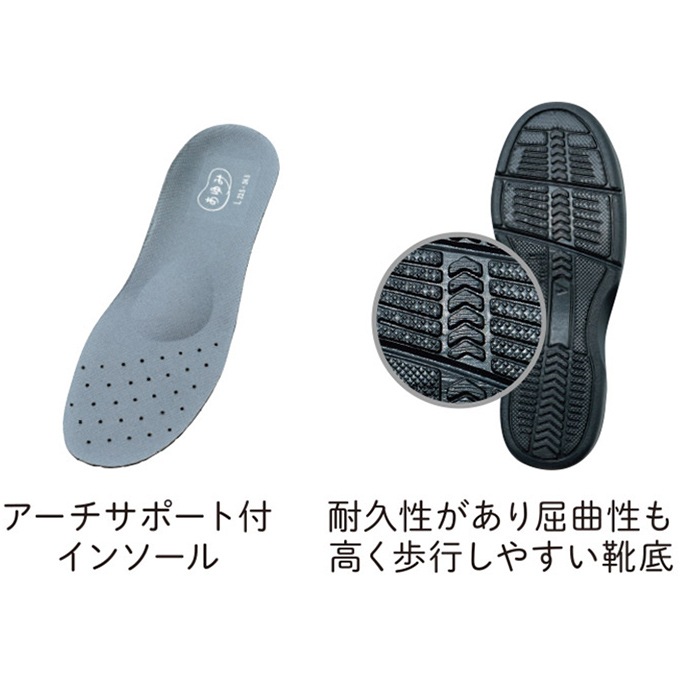 【あゆみ】エレガントマジック 3E（片足）