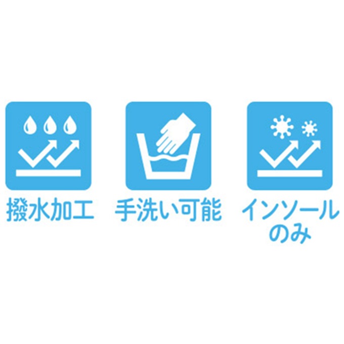 【あゆみ】エレガントマジック 3E（片足）