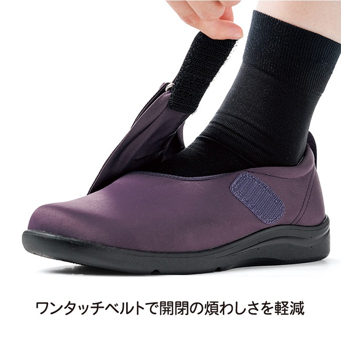 【あゆみ】エレガントマジック 3E（片足）