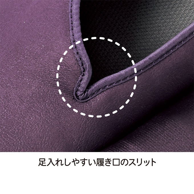 【あゆみ】エレガントマジック 3E（片足）