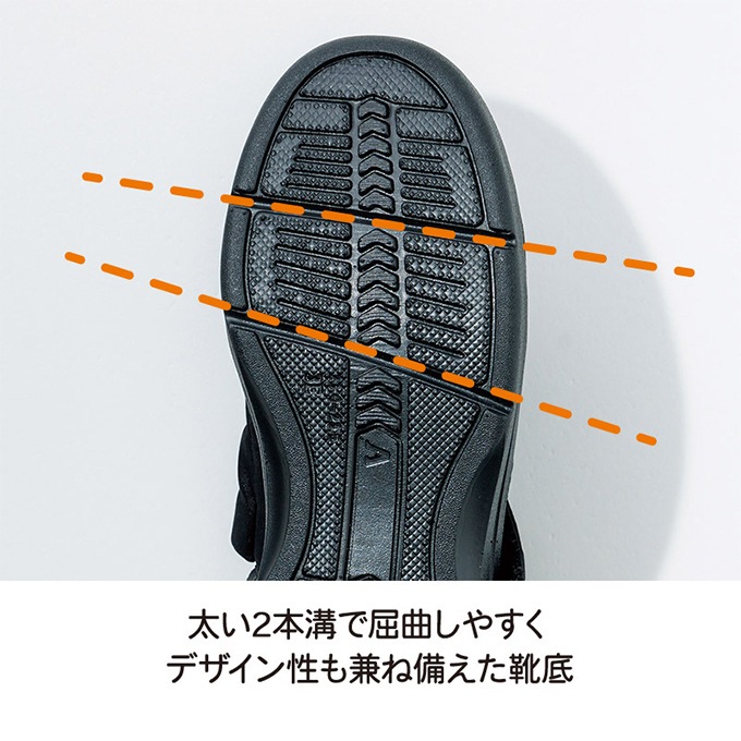 【あゆみ】エレガントマジック 3E（片足）