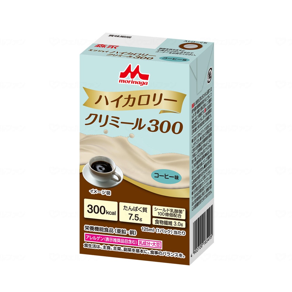 敬老の日クーポン対象】エンジョイハイカロリークリミール300 1個