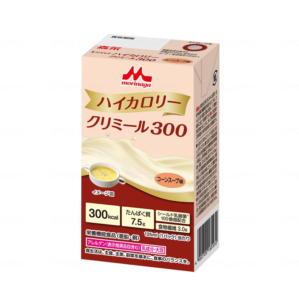 敬老の日クーポン対象】エンジョイハイカロリークリミール300 1個