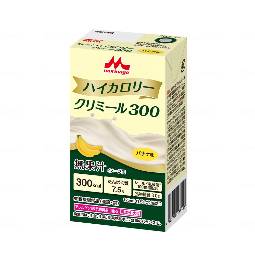 エンジョイハイカロリークリミール300 1個 ｜ 食事関連,介護食品
