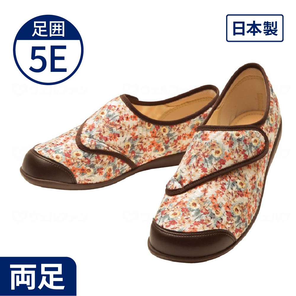 室内専用快歩主義L131RS ｜ 介護靴・シューズ,快歩主義 ｜ 介護