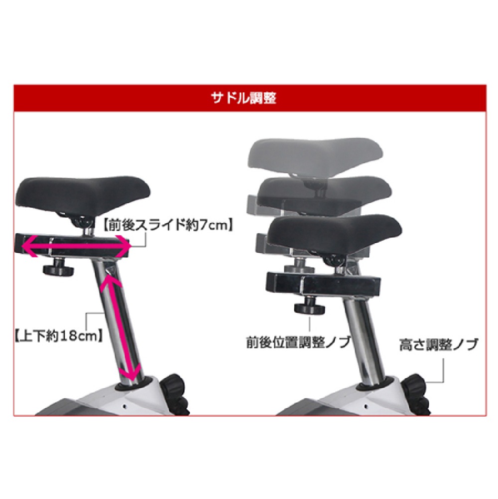 【ダイコー】家庭用組立不要アップライトバイク（電動負荷方式）DK-8702P