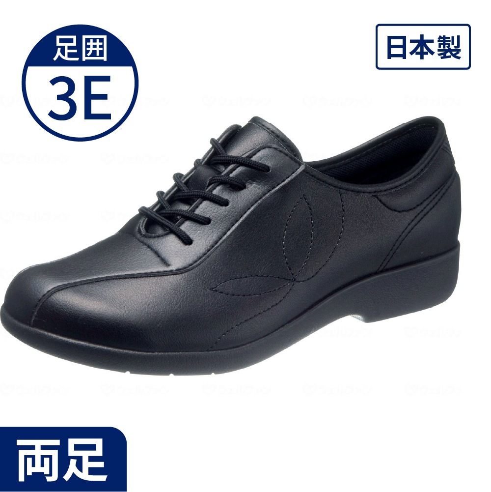 快歩主義L135 ｜ 介護靴・シューズ,快歩主義 ｜ 介護用品・福祉用具