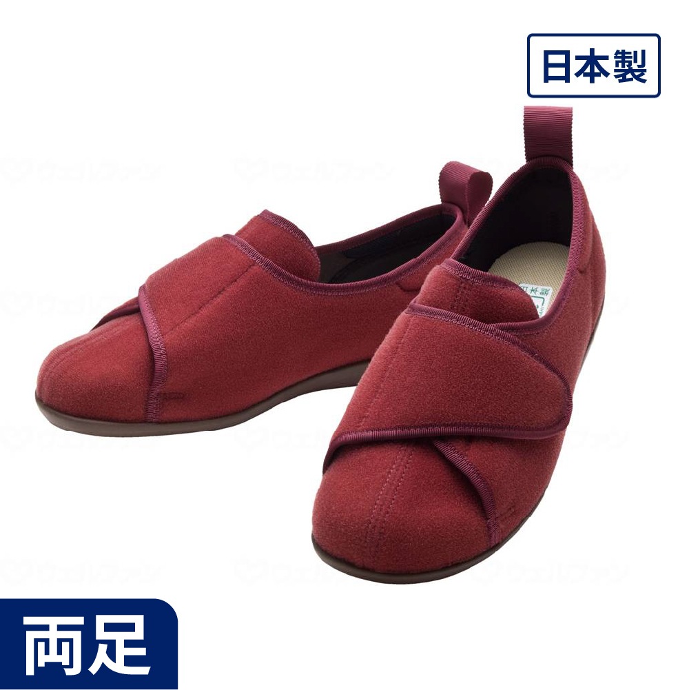 アサヒシューズ 快歩主義 L141RS ネイビーパイル M 23.0ー23.5cm 介護シューズ 1足 ※返品不可 ルームシューズ快歩主義 L131RS ネイビーガラ | すべての商品