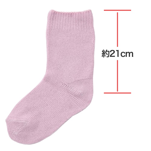【サマーセール10%OFF】婦人 超ゆったり特大サイズ(綿混) むくみ用 3足セット ピンク