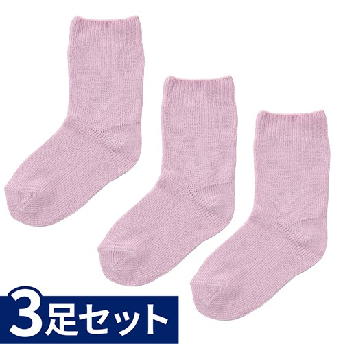【サマーセール10%OFF】婦人 超ゆったり特大サイズ(綿混) むくみ用 3足セット ピンク