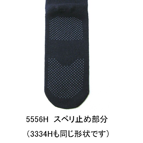 紳士 ゴム無しすべり止めソックス（綿混） 3足セット サンド