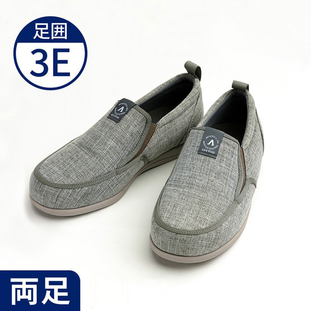 【あゆみ】1133 SUTTOIN - スットイン 男性用 3E ミストグレー