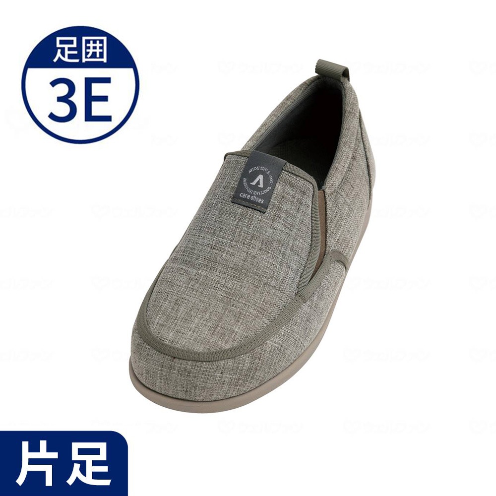 【母の日クーポン対象】【あゆみ】1133 SUTTOIN - スットイン 男性用 3E ミストグレー（片足）