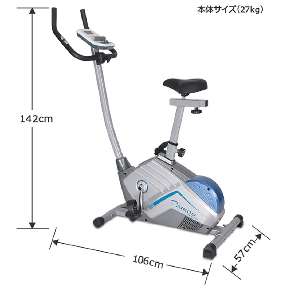 【ダイコー】家庭用アップライトバイク（電動負荷方式）DK-8615P